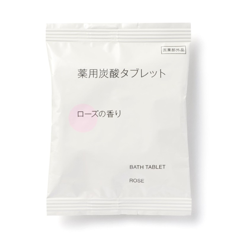일본 무인양품 약용 탄산 태블릿 입욕제 로즈향 40g