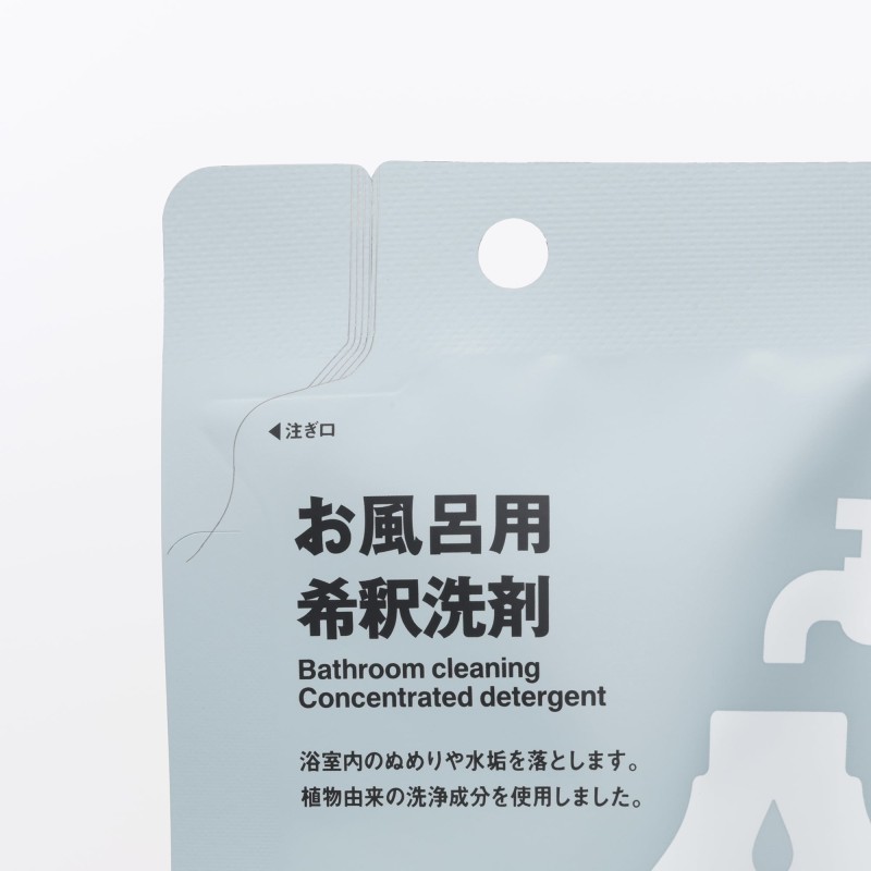 일본 무인양품 욕실용 희석 세제 리필 40ml