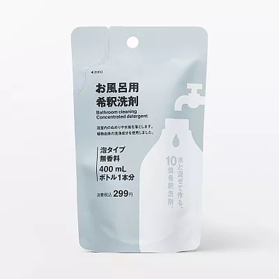 일본 무인양품 욕실용 희석 세제 리필 40ml