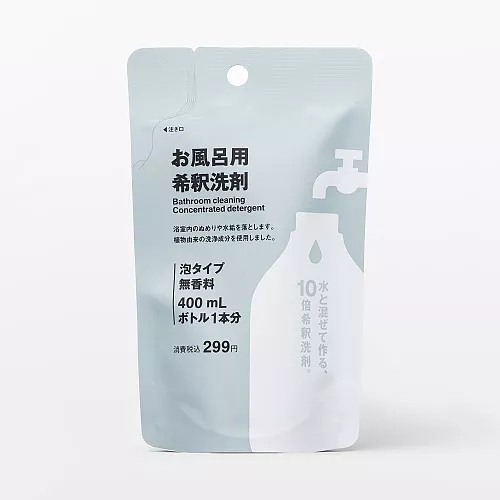 일본 무인양품 욕실용 희석 세제 리필 40ml