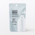 일본 무인양품 욕실용 희석 세제 리필 40ml