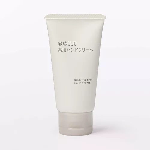 일본 무인양품 민감 피부용 약용 핸드크림 50g