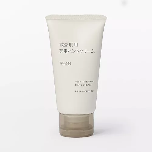 일본 무인양품 민감 피부용 약용 핸드크림 고보습 50g