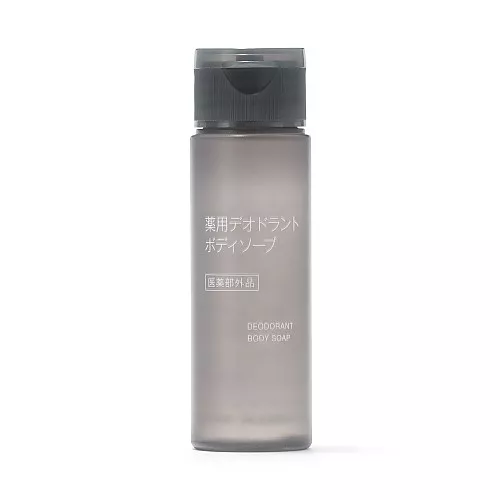일본 무인양품 약용 데오드란트 바디워시 휴대용 50ml