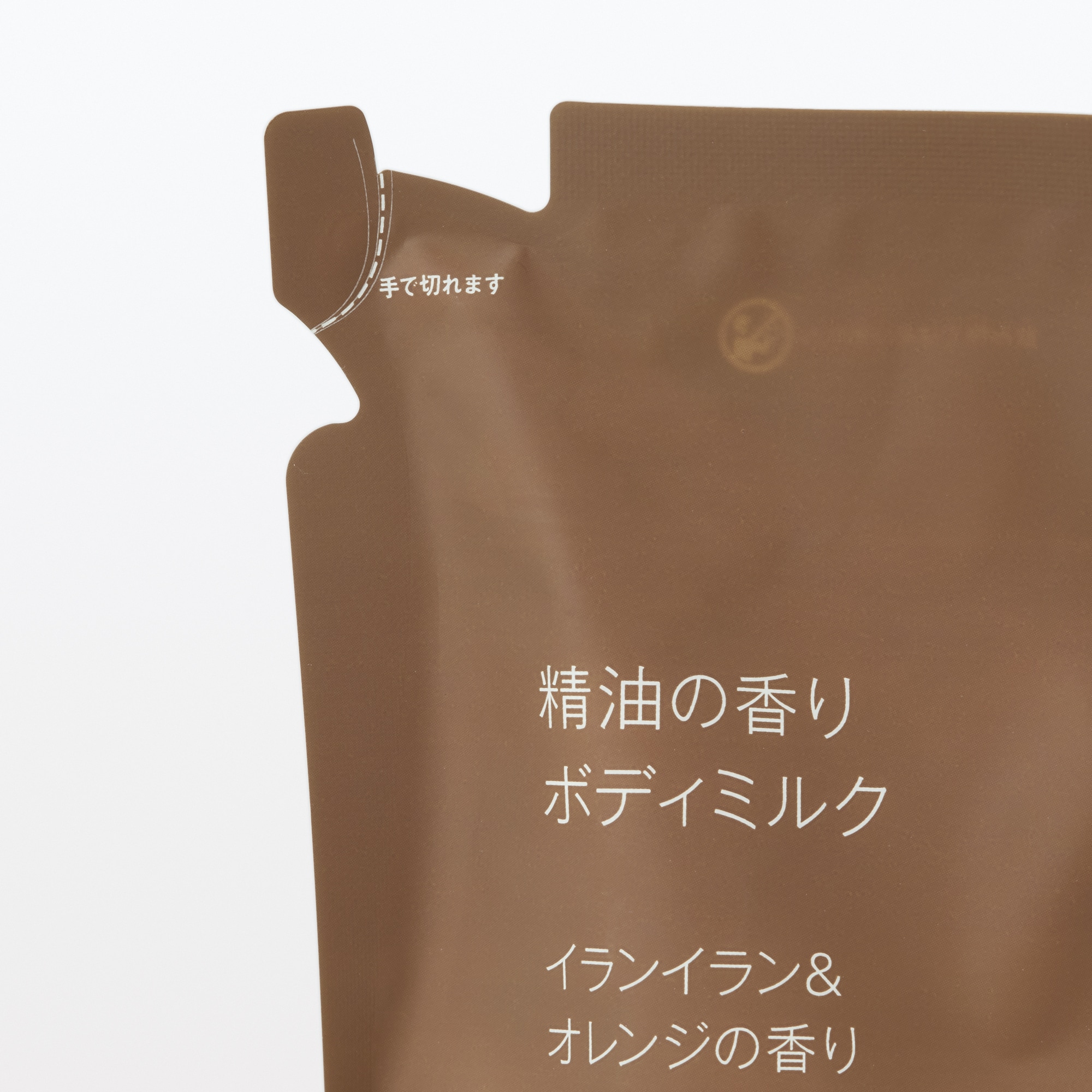 일본 무인양품 에센셜 오일 바디밀크 일랑일랑 오렌지향 리필용 270ml
