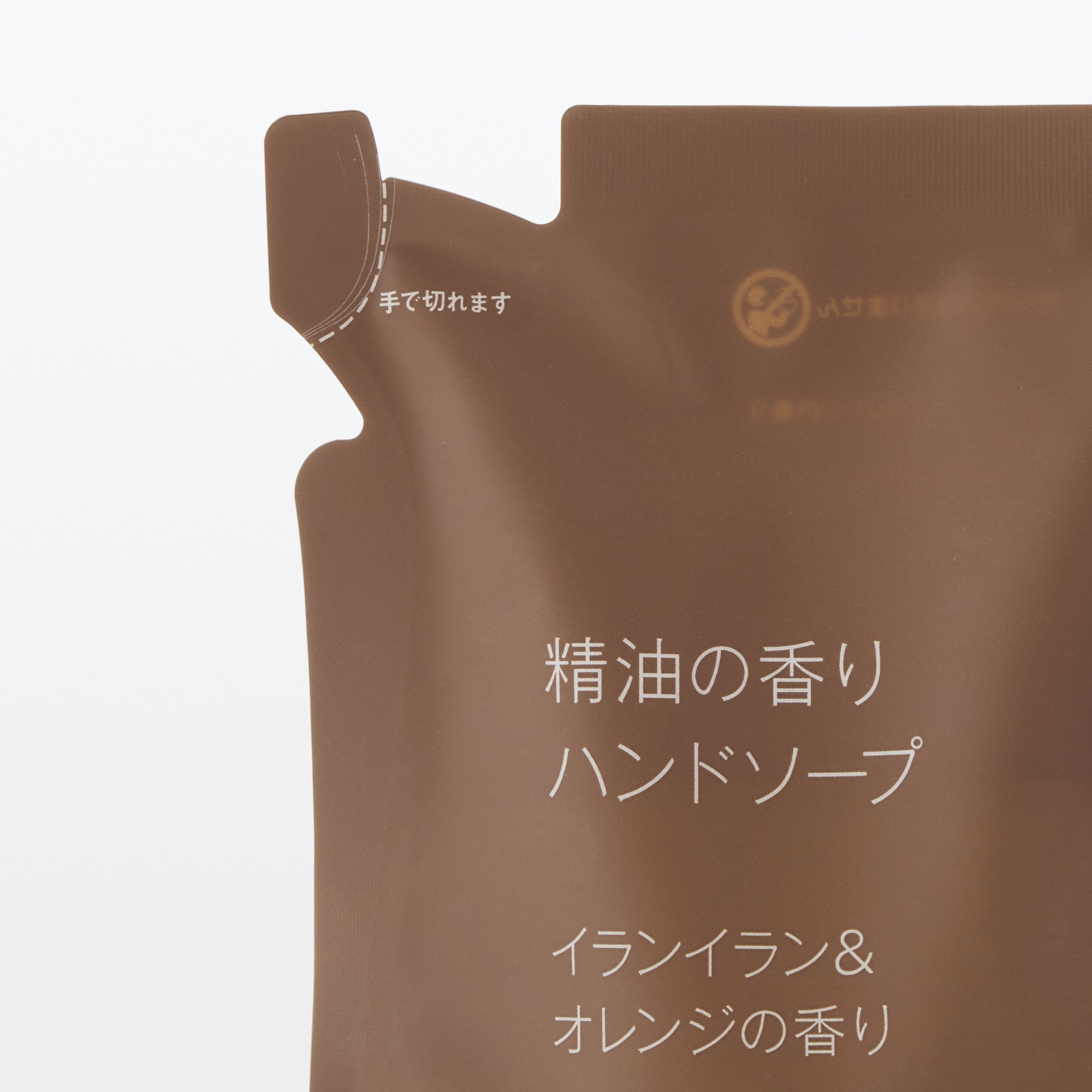 일본 무인양품 에센셜 오일 핸드워시 일랑일랑 오렌지향 리필용 180ml