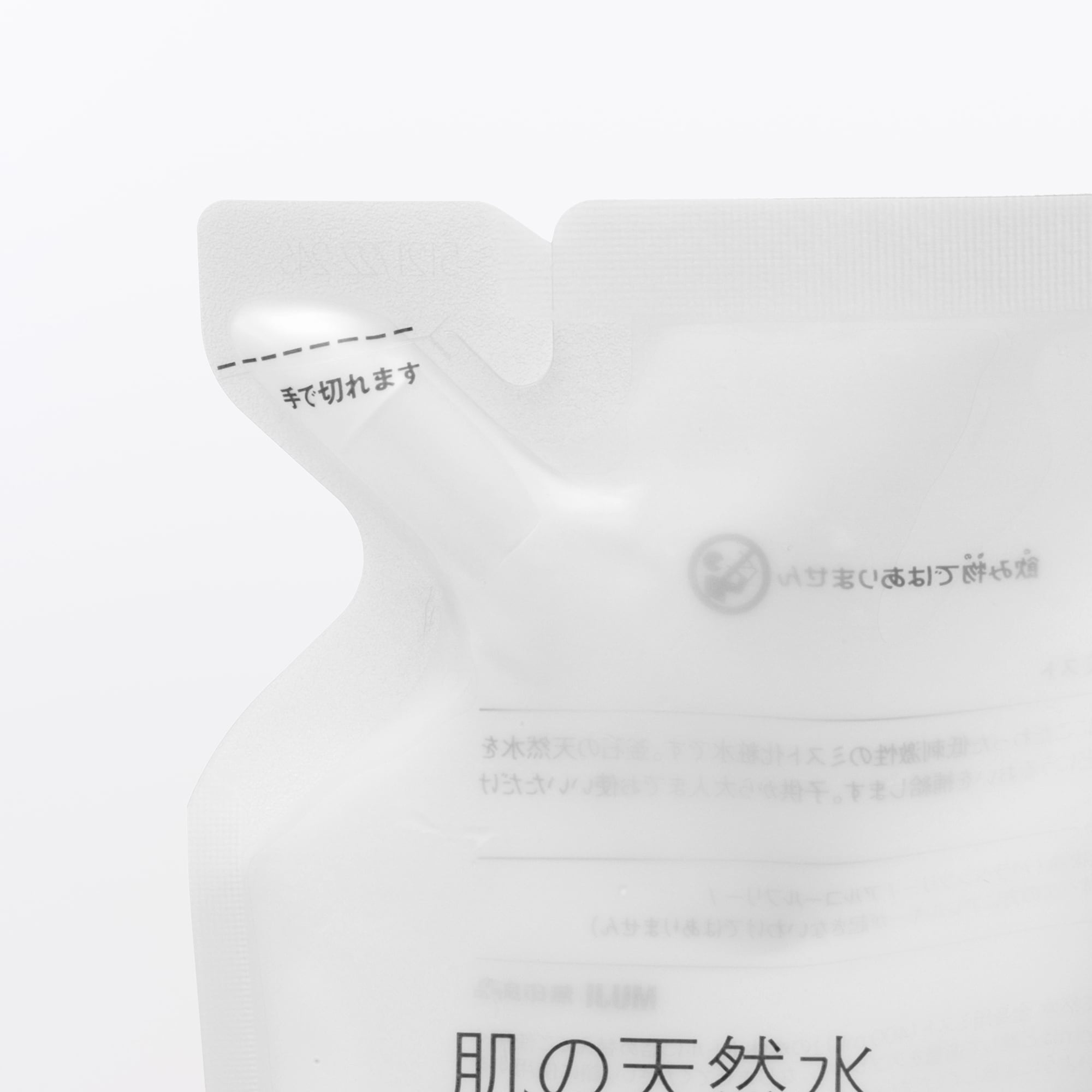 일본 무인양품 피부 전신용 미스트 리필용 340ml