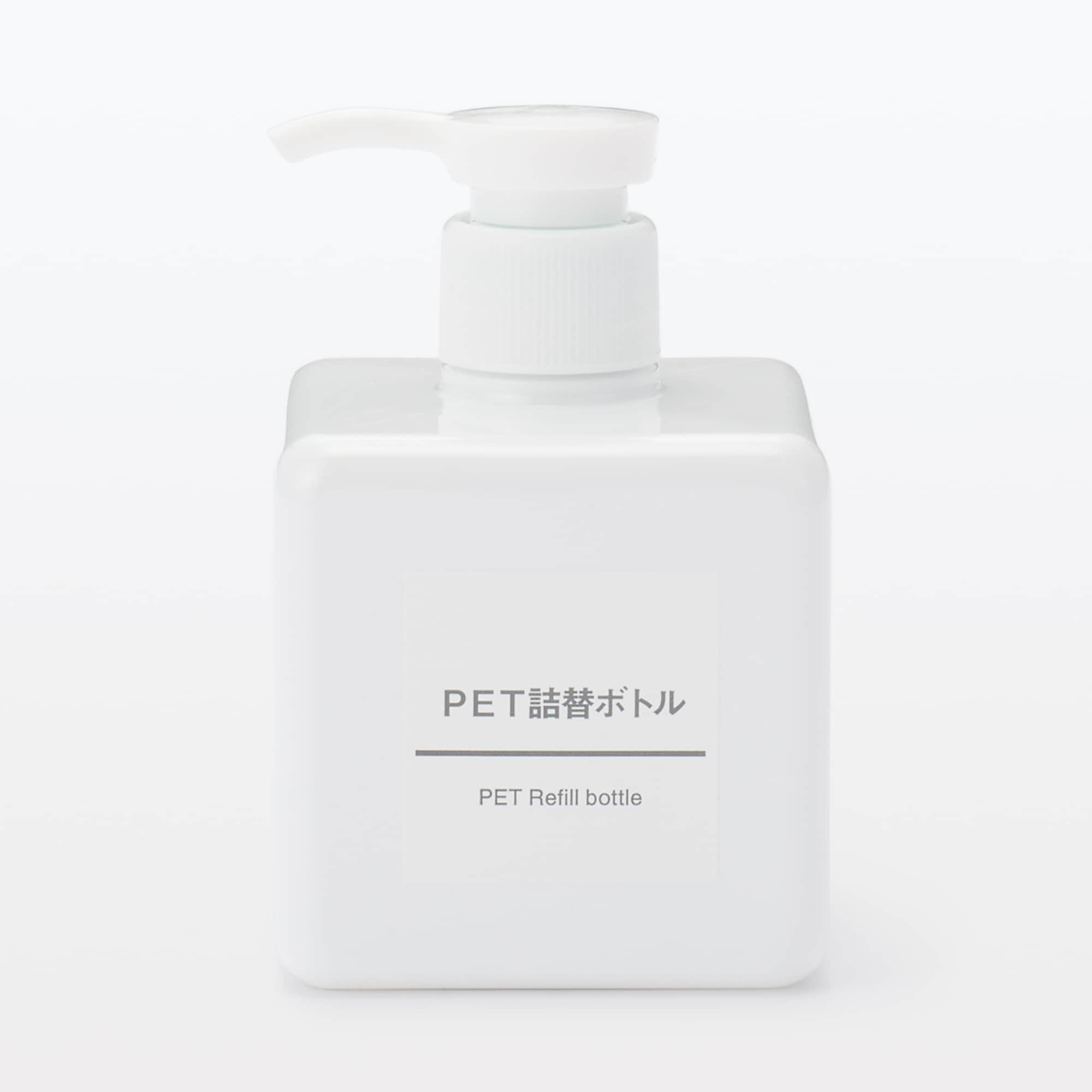 일본 무인양품 PET 리필 보틀 250ml 화이트
