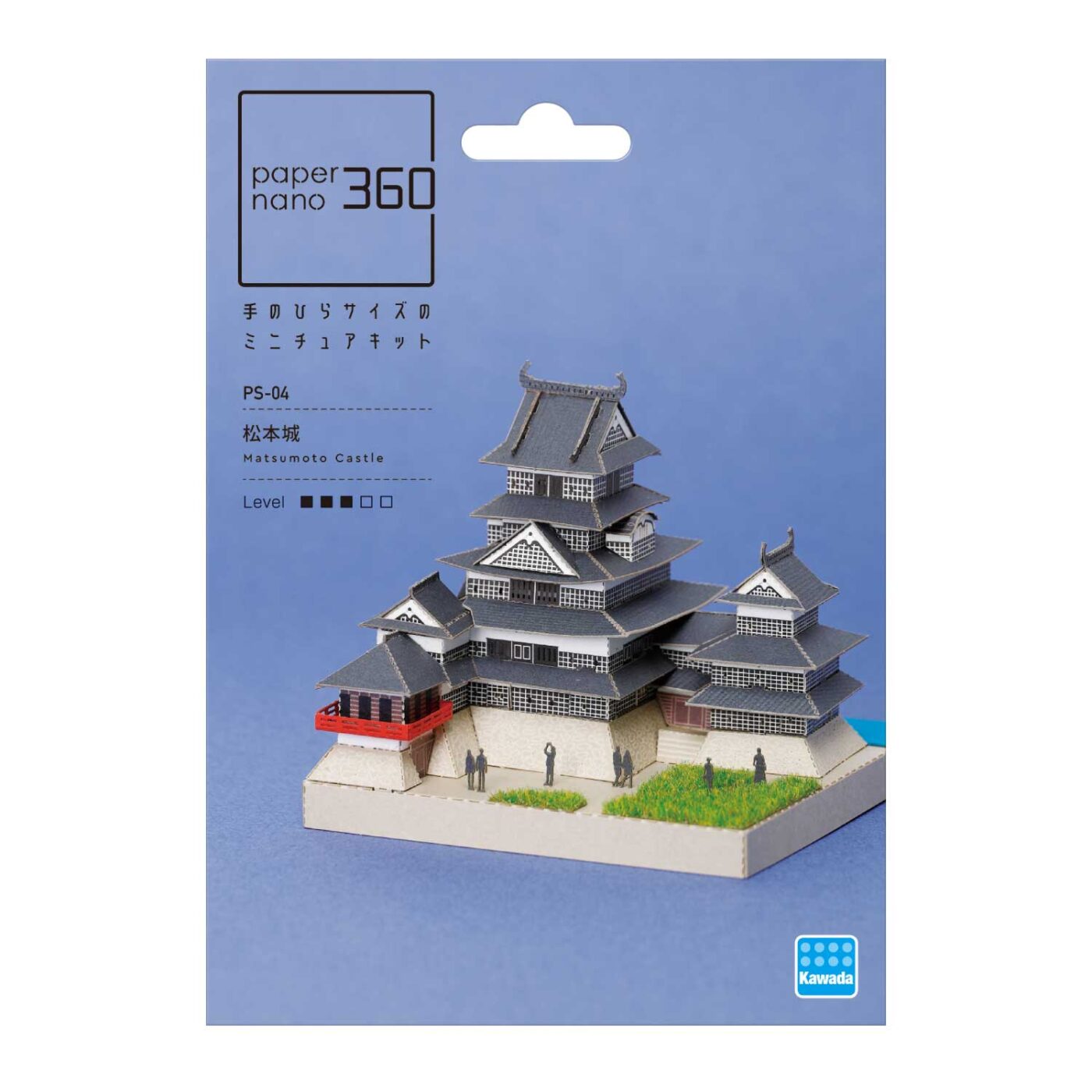 카와다 페이퍼나노 360 마츠모토성 PS-04 7×6.5×7cm