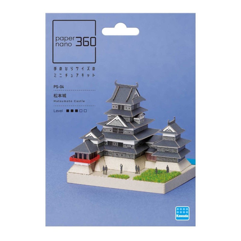 카와다 페이퍼나노 360 마츠모토성 PS-04 7×6.5×7cm