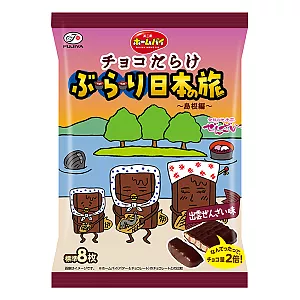 후지야 홈파이 초코다라케 일본 여행 시로네편 초콜릿 쿠키 86g