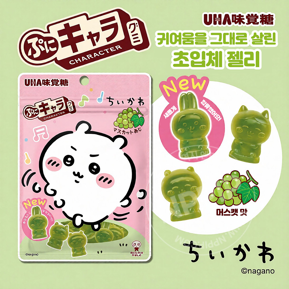UHA미각당 푸니캬라 구미 치이카와 샤인머스캣 젤리 51g