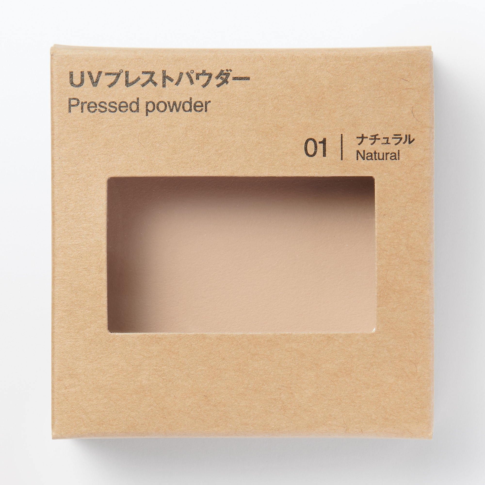 일본 무인양품 UV 프레스트 파우더 SPF50 내추럴 9.2g