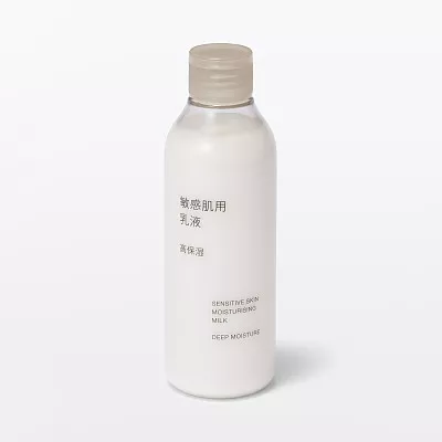 일본 무인양품 민감성 피부용 로션 고보습 200ml