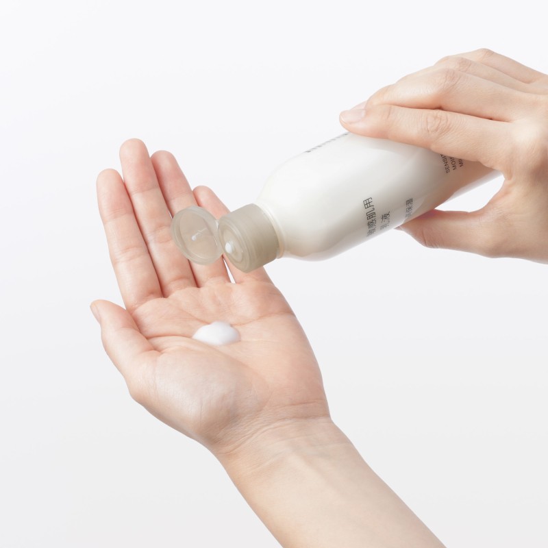 일본 무인양품 민감성 피부용 로션 고보습 200ml