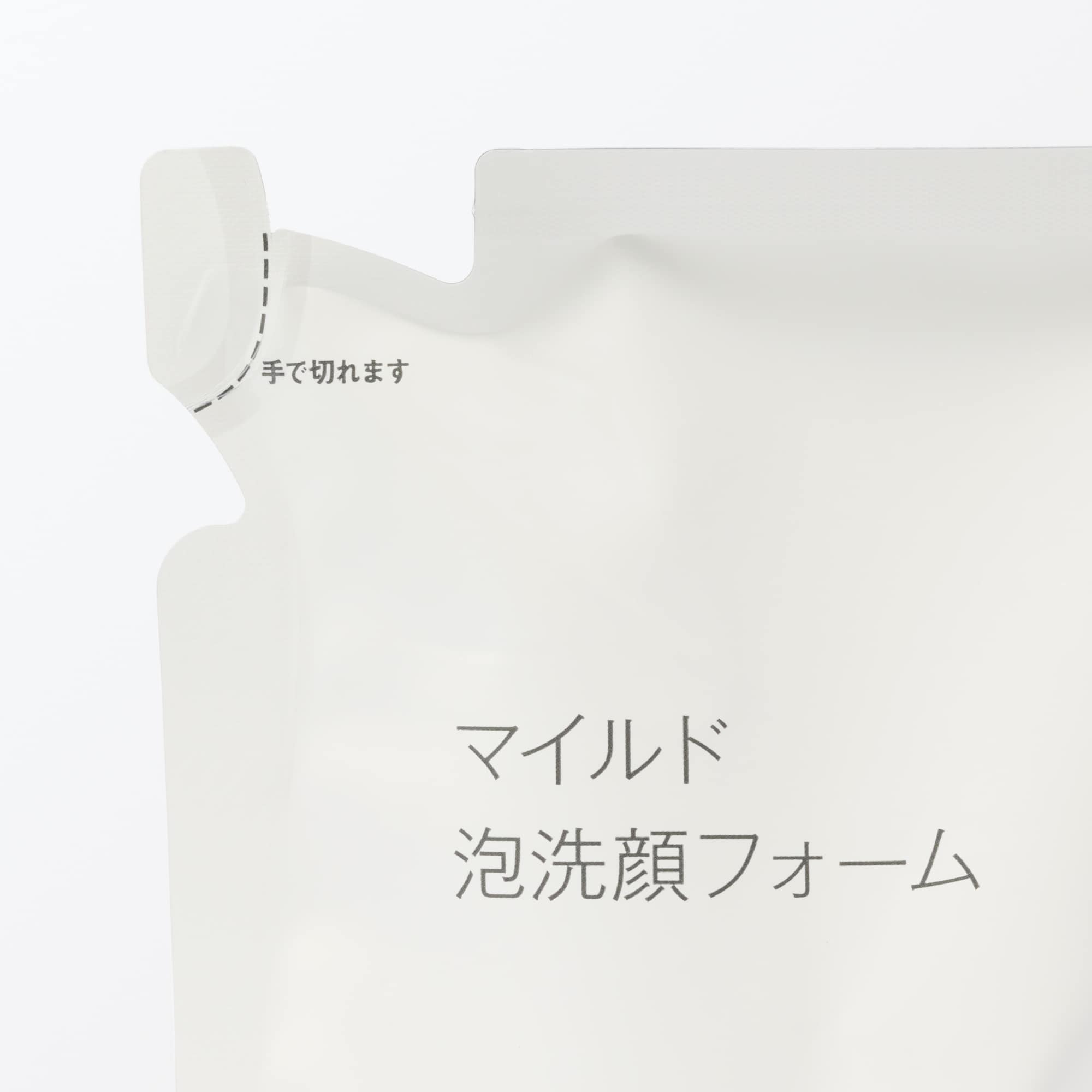 일본 무인양품 마일드 거품 세안 폼 리필 180ml