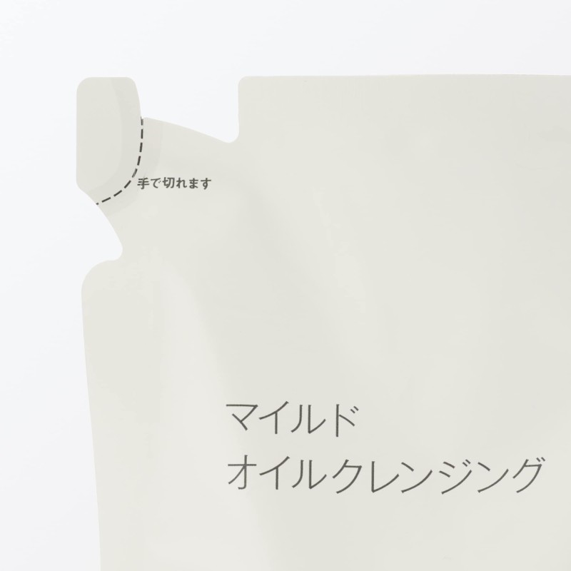 일본 무인양품 마일드 클렌징 오일 리필 270ml