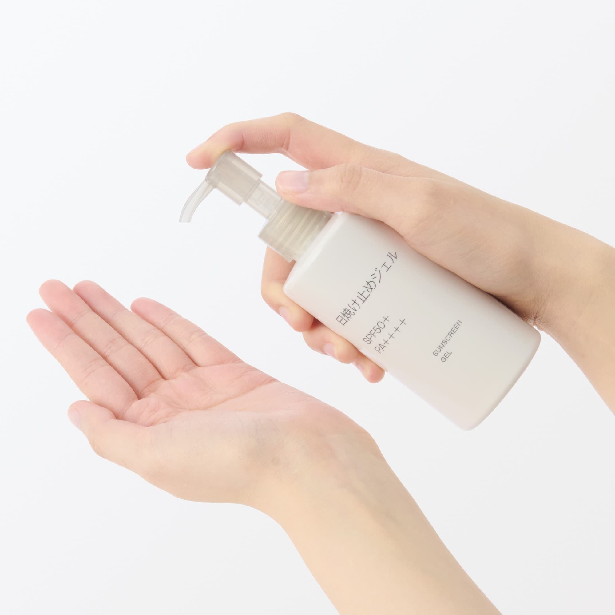 일본 무인양품 선젤 SPF50 150ml