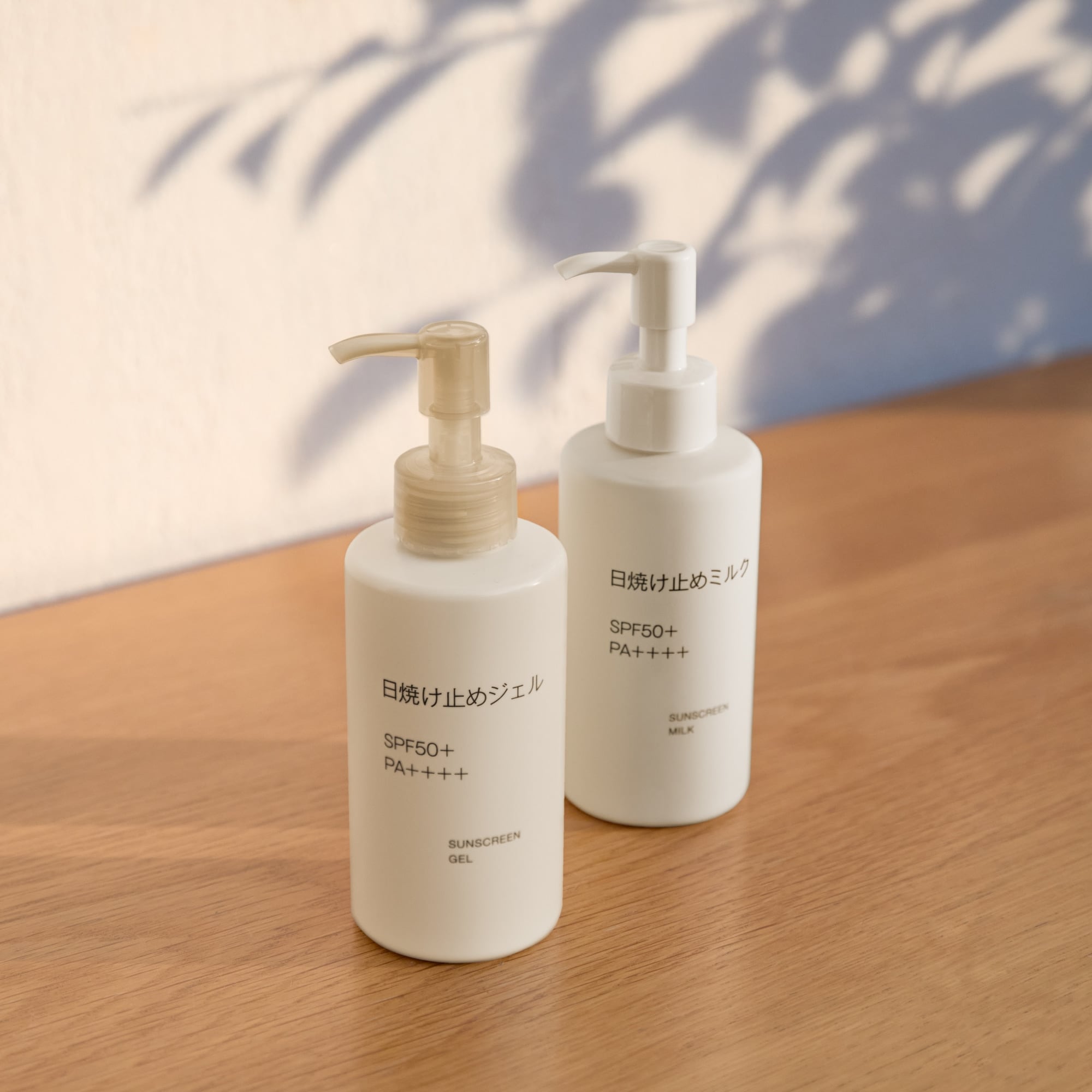 일본 무인양품 선젤 SPF50 150ml