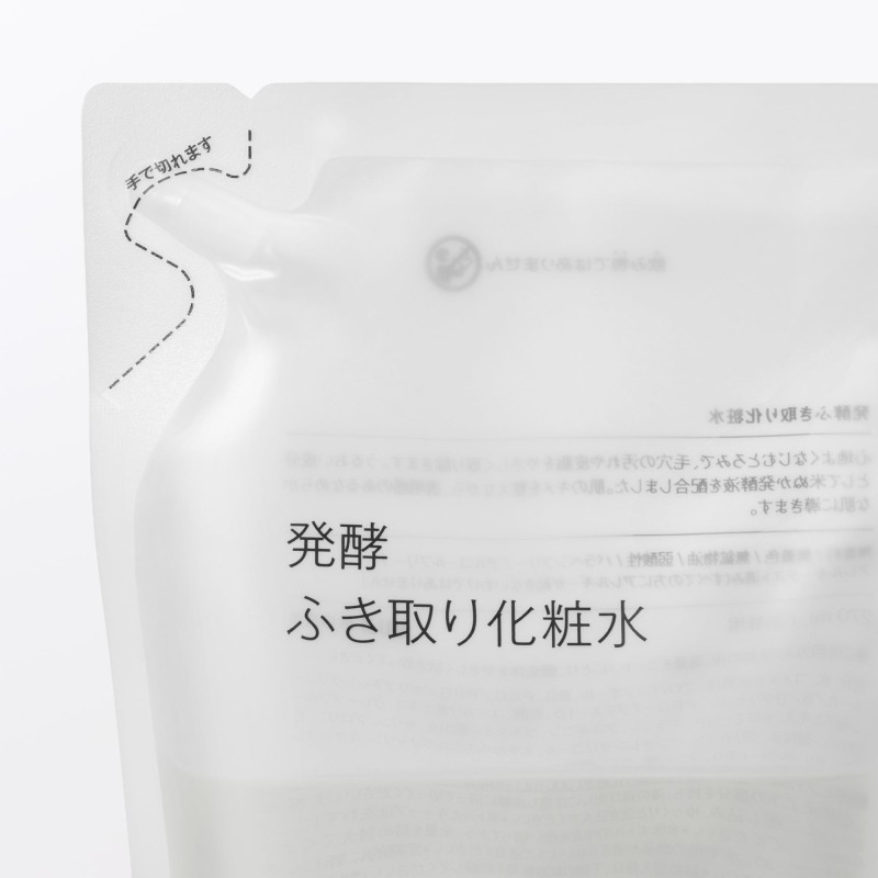 일본 무인양품 발효 닦아내는 스킨 리필 270ml