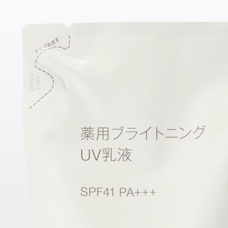일본 무인양품 약용 브라이트닝 UV 로션 리필 SPF41 180ml