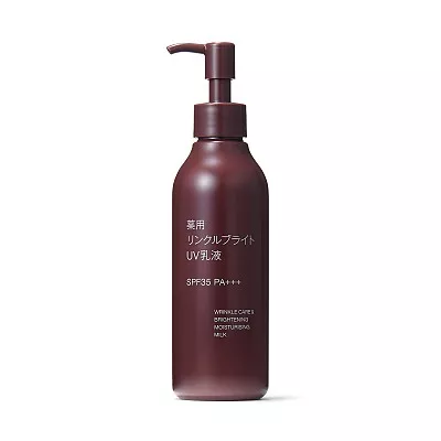 일본 무인양품 약용 링클 브라이트 UV 로션 SPF35 200ml