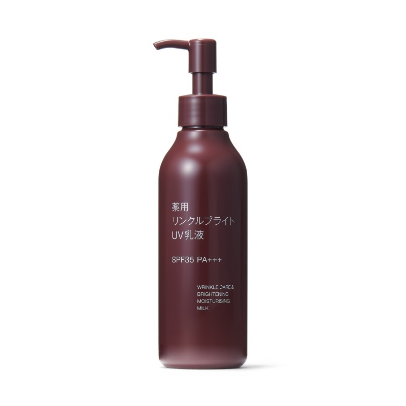 일본 무인양품 약용 링클 브라이트 UV 로션 SPF35 200ml
