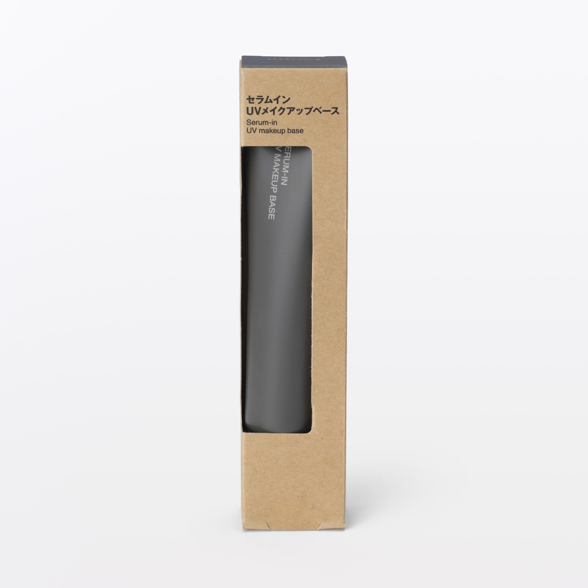 일본 무인양품 세럼 인 UV 메이크업 베이스 SPF49 30g