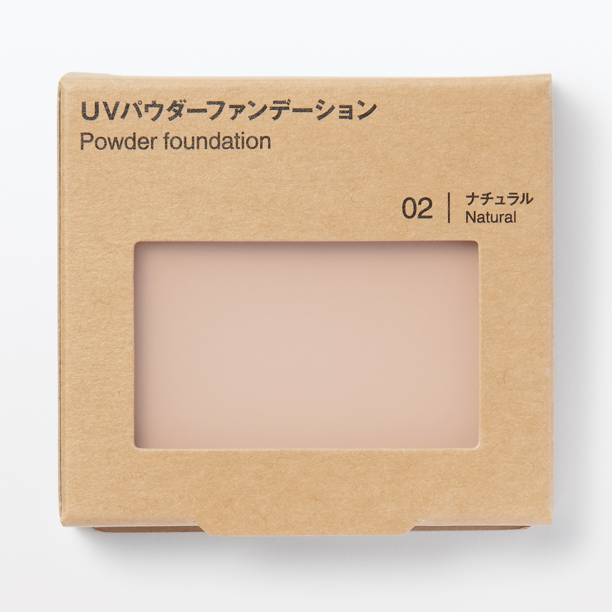 일본 무인양품 UV 파우더 파운데이션 내추럴 SPF30 10.3g