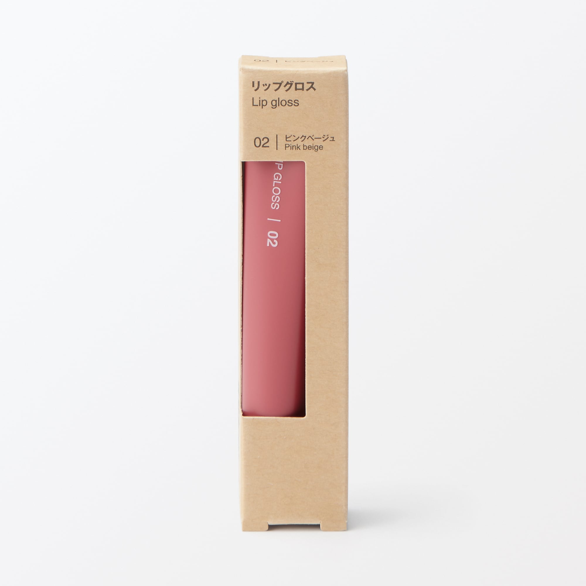 일본 무인양품 립글로스 핑크 베이지 10.5g