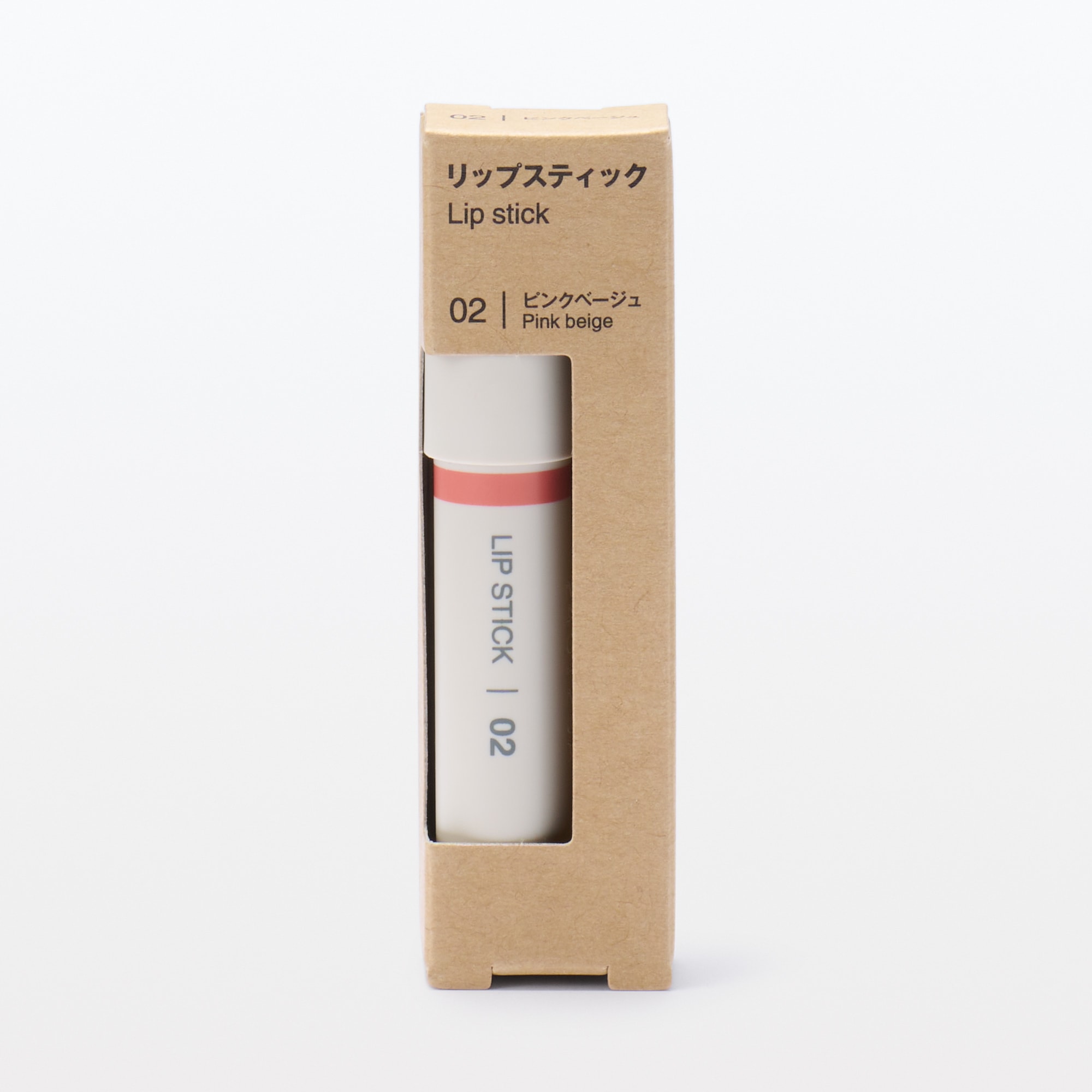 일본 무인양품 립스틱 핑크 베이지 2.5g