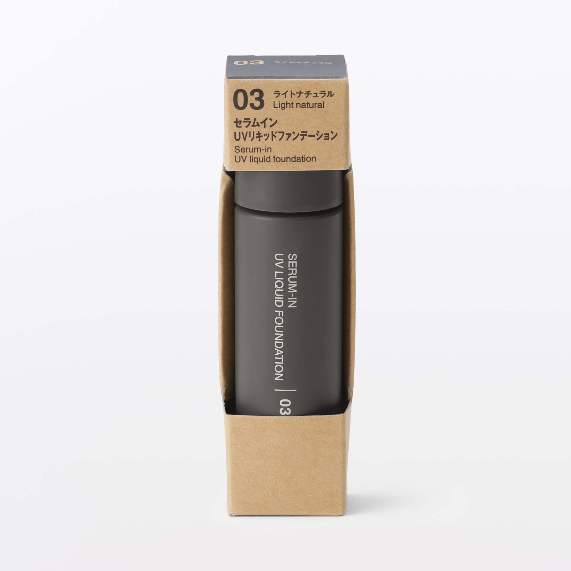 일본 무인양품 세럼 인 UV 리퀴드 파운데이션 라이트 내추럴 SPF41 30ml