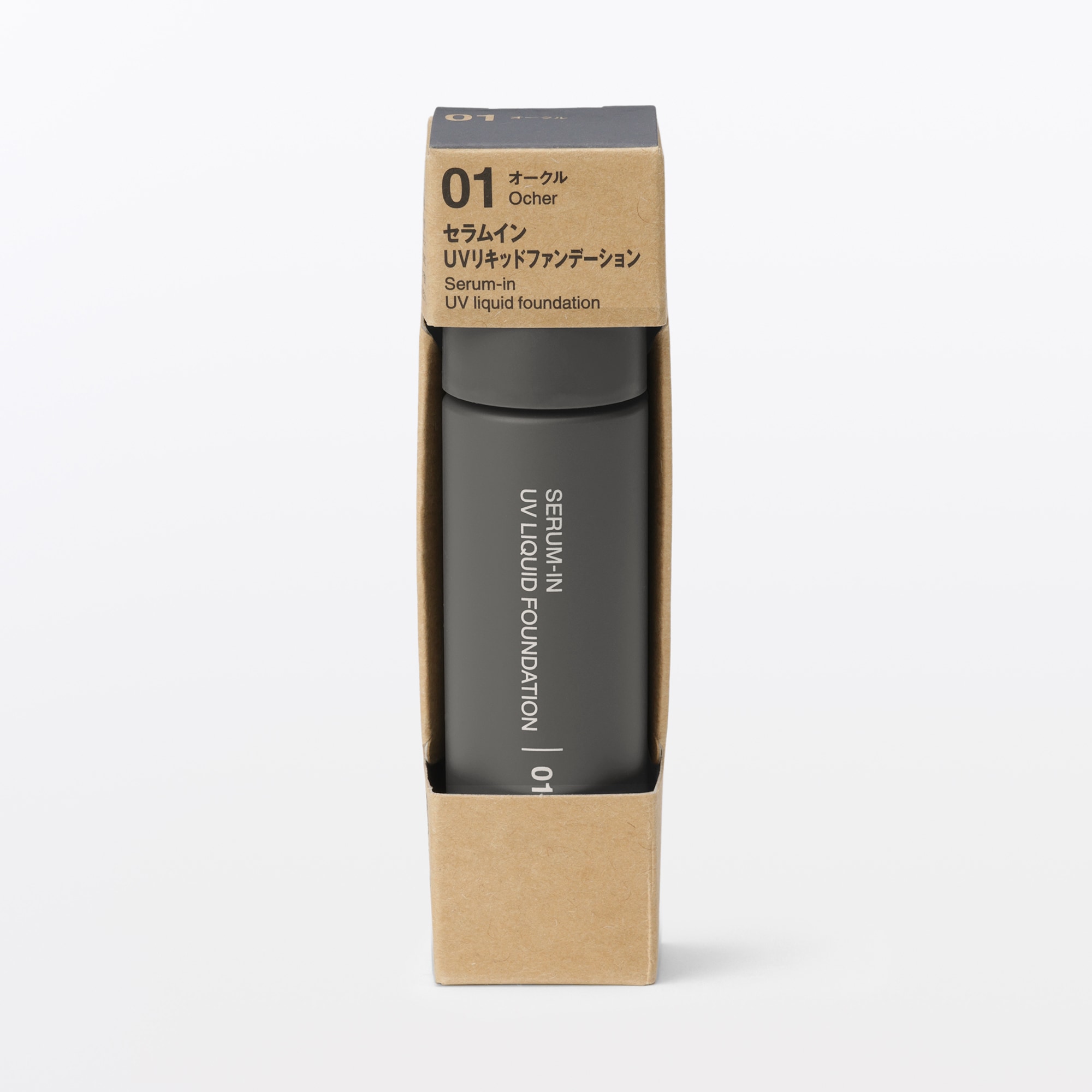 일본 무인양품 세럼 인 UV 리퀴드 파운데이션 오클 SPF41 30ml