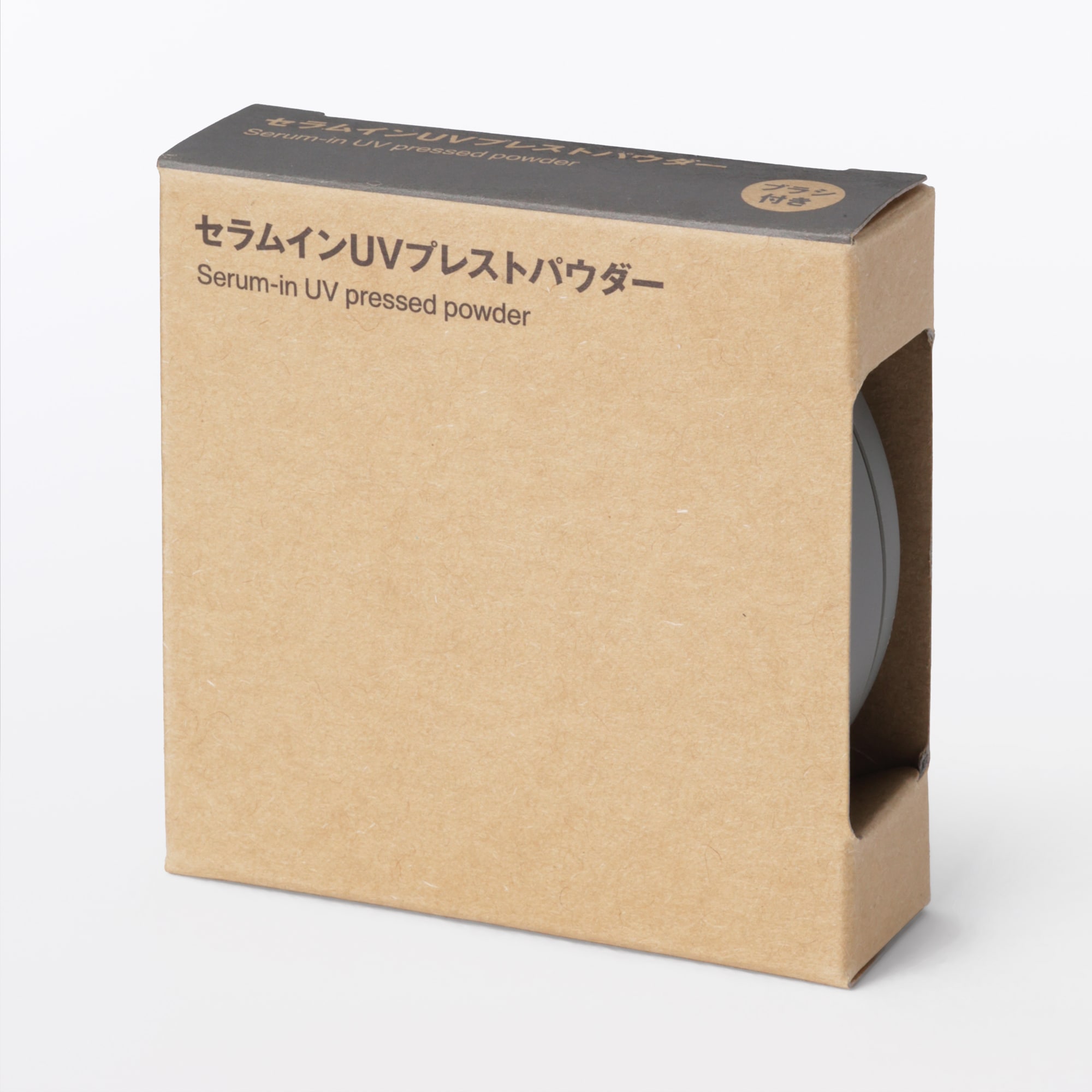 일본 무인양품 세럼 인 UV 프레스트 파우더 SPF25 6.2g
