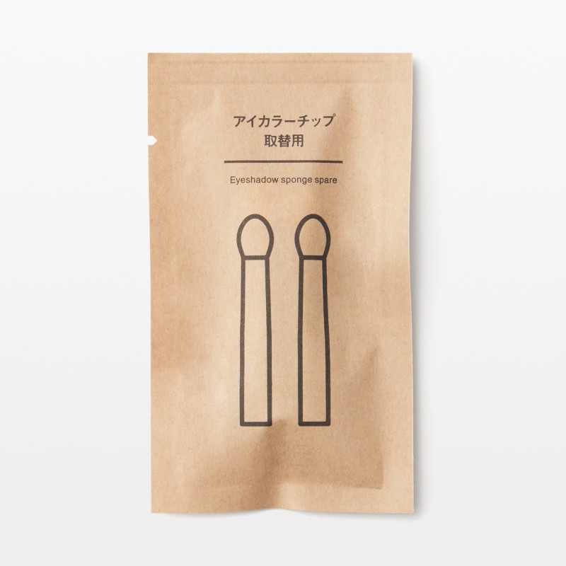 일본 무인양품 아이섀도 팁 교체용 2개입