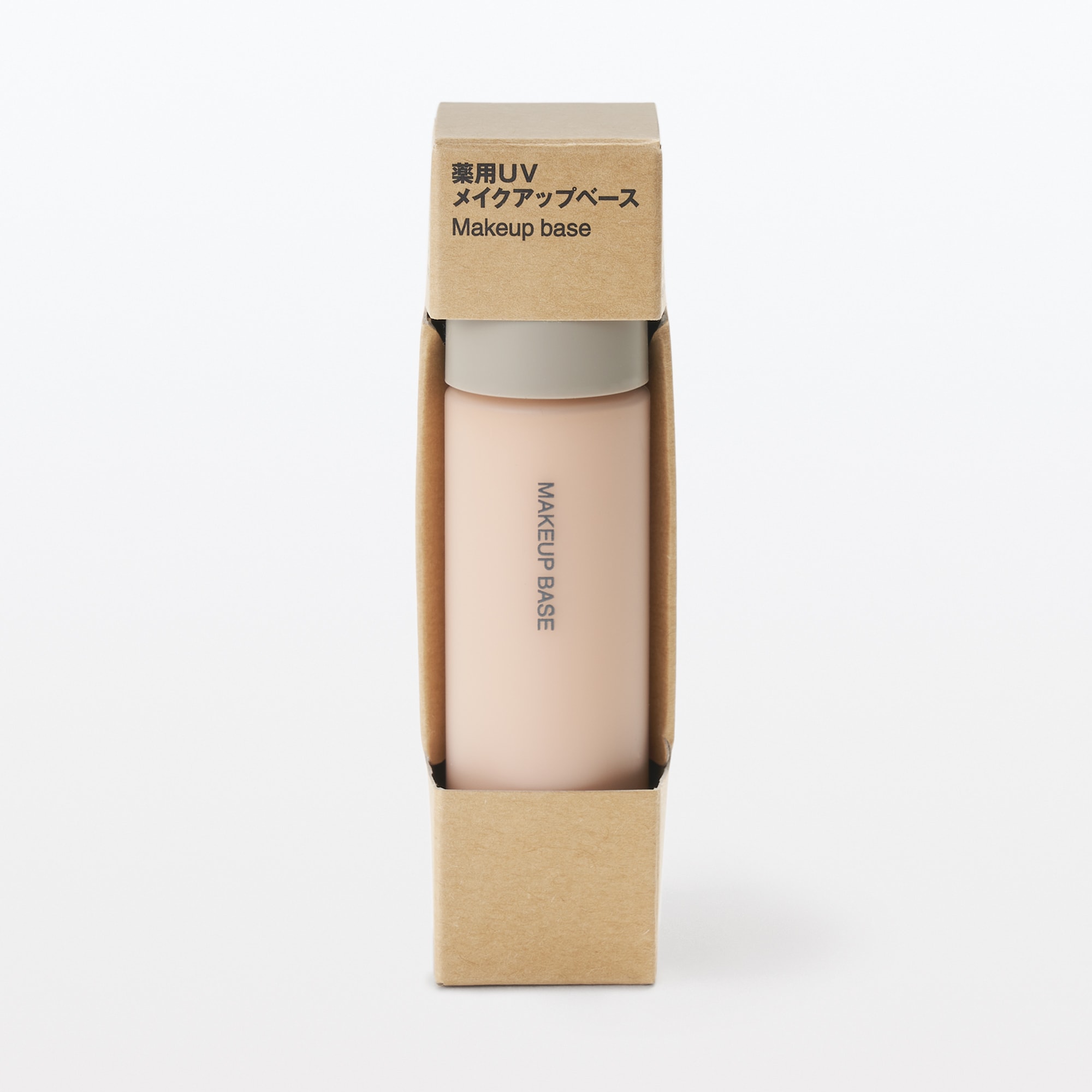 일본 무인양품 약용 UV 메이크업 베이스 SPF41 30ml