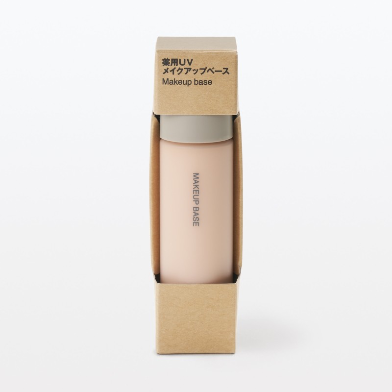 일본 무인양품 약용 UV 메이크업 베이스 SPF41 30ml