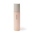 일본 무인양품 약용 UV 메이크업 베이스 SPF41 30ml