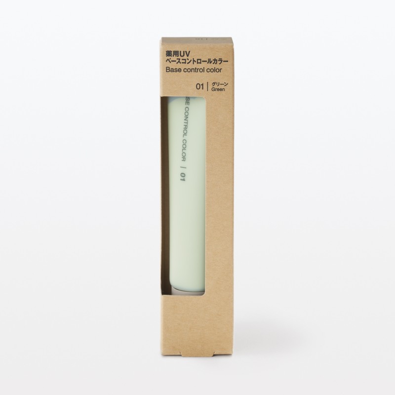 일본 무인양품 약용 UV 베이스 컨트롤 컬러 그린 SPF50 30g