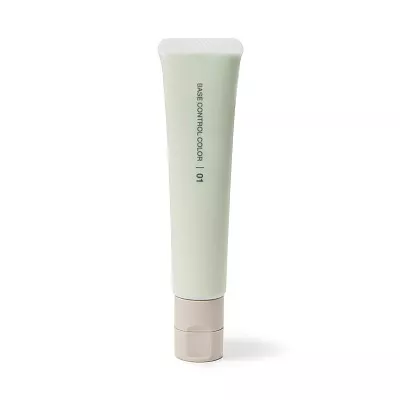 일본 무인양품 약용 UV 베이스 컨트롤 컬러 그린 SPF50 30g