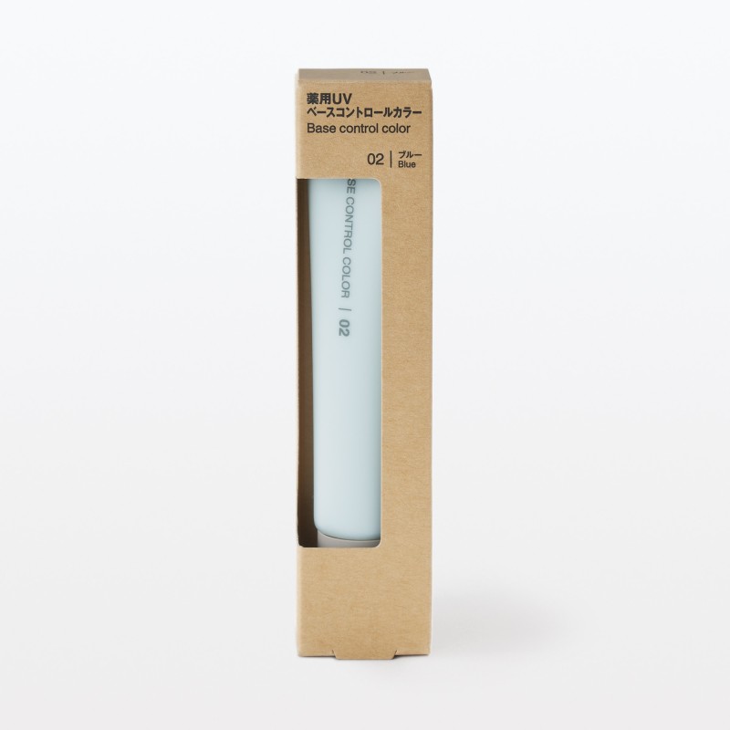 일본 무인양품 약용 UV 베이스 컨트롤 컬러 블루 SPF50 30g
