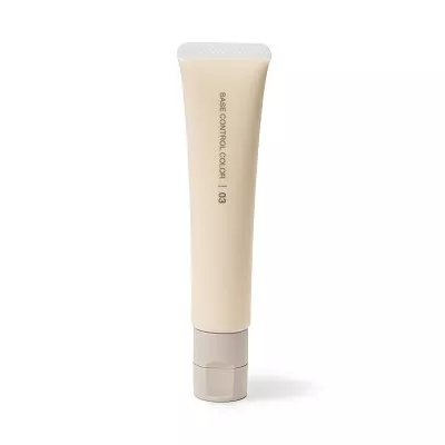 일본 무인양품 약용 UV 베이스 컨트롤 컬러 옐로 SPF50 30g