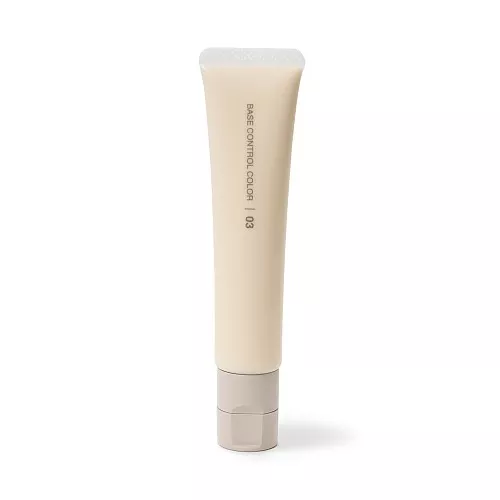일본 무인양품 약용 UV 베이스 컨트롤 컬러 옐로 SPF50 30g