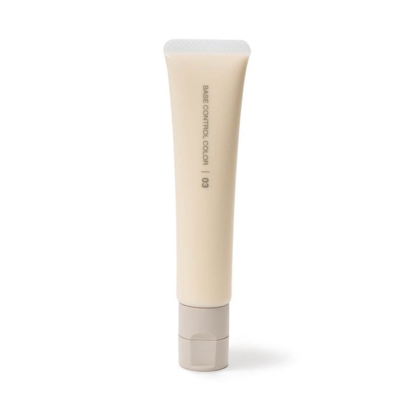 일본 무인양품 약용 UV 베이스 컨트롤 컬러 옐로 SPF50 30g