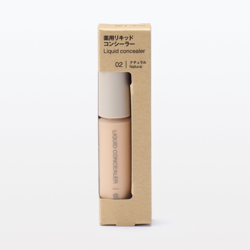 일본 무인양품 약용 리퀴드 컨실러 내추럴 SPF41 7g