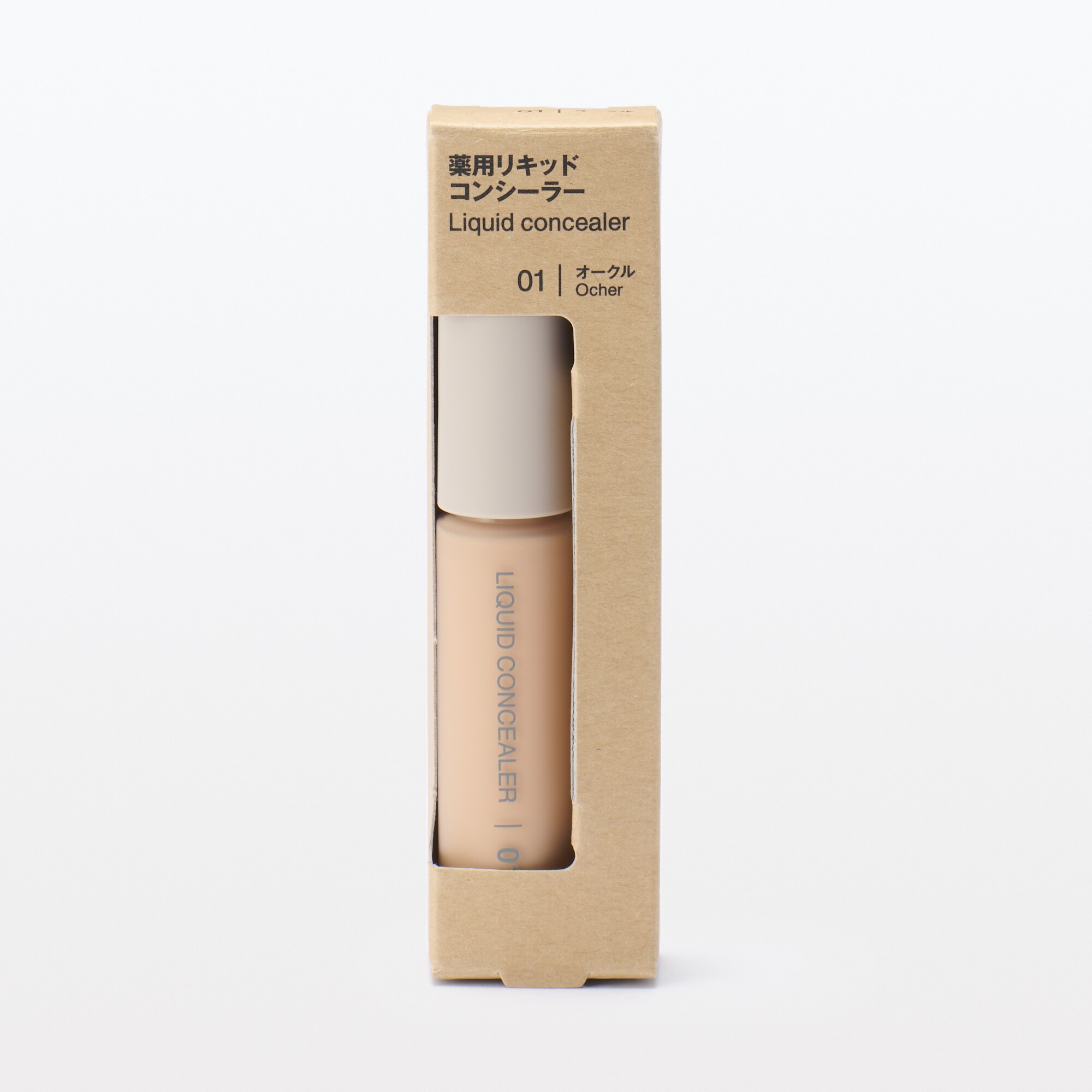일본 무인양품 약용 리퀴드 컨실러 오클 SPF41 7g