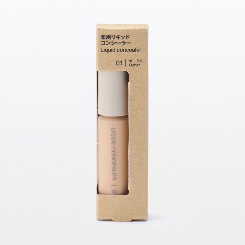 일본 무인양품 약용 리퀴드 컨실러 오클 SPF41 7g