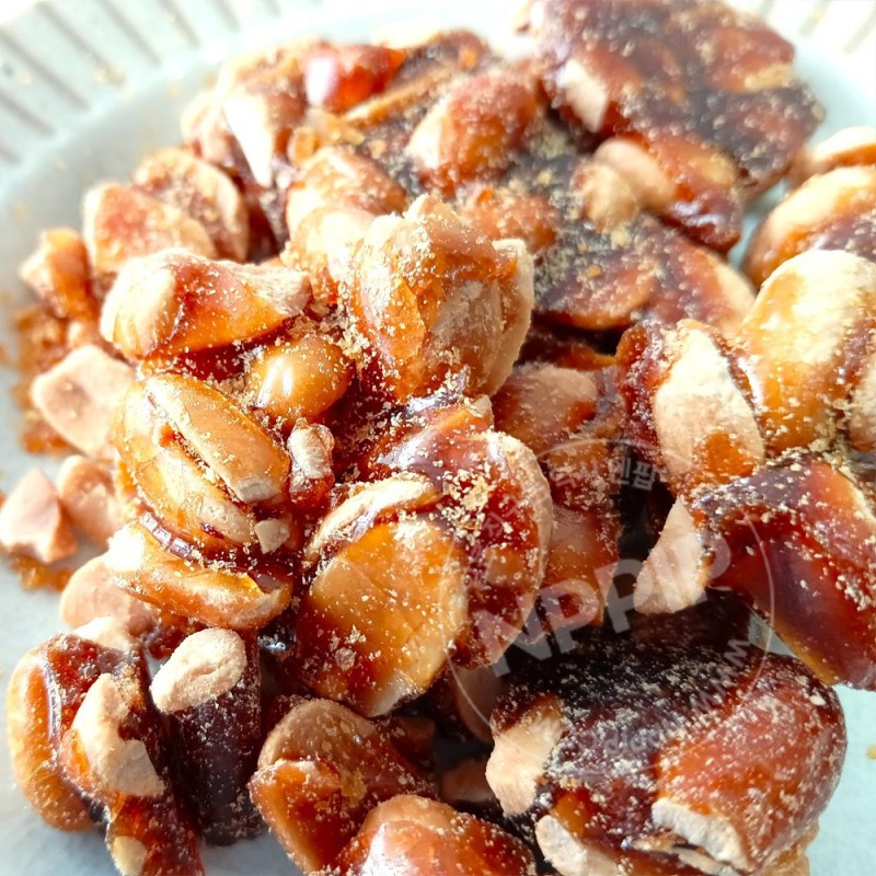 칼디 모헤지 카라멜 흑당 피넛 90g