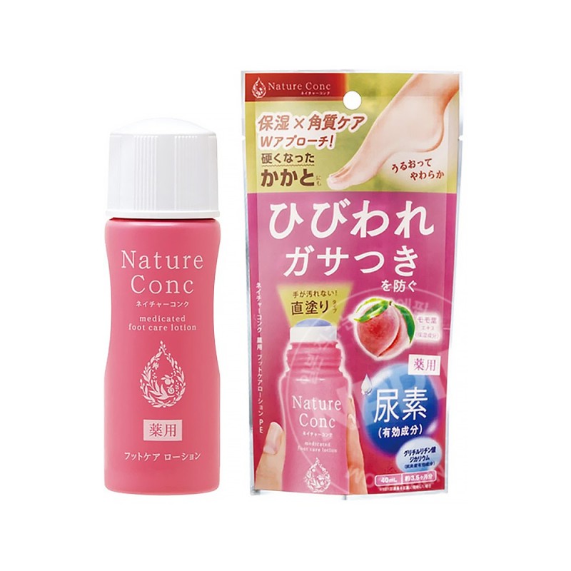 네이처콘크 풋로션 약용 풋케어 발뒤꿈치 로션 발각질 제거 복숭아향 40ml
