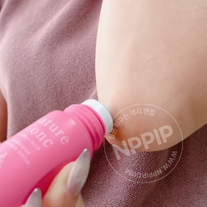 네이처콘크 풋로션 약용 풋케어 발뒤꿈치 로션 발각질 제거 복숭아향 40ml